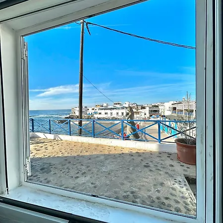 Apartment Casa La Caleta